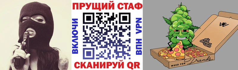 Альфа ПВП Заводоуковск