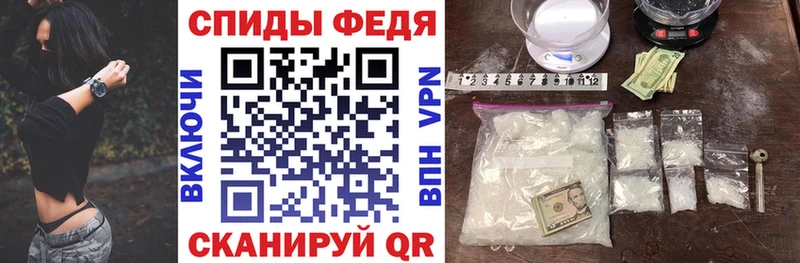Amphetamine 97% Заводоуковск