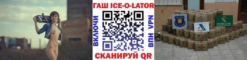 Гашиш Cannabis  mega как войти  Заводоуковск 
