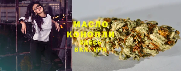 кокаин премиум Гусиноозёрск
