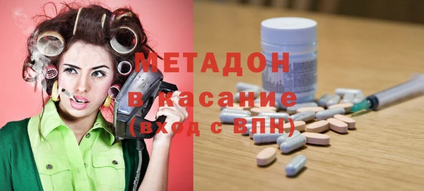 кокаин премиум Гусиноозёрск