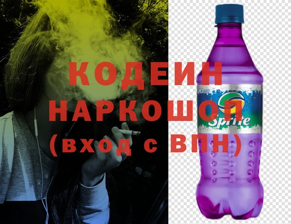 соль ск Вуктыл