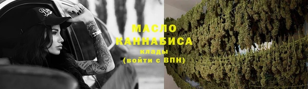 дурь Гусь-Хрустальный