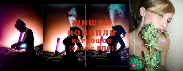 кокаин премиум Гусиноозёрск