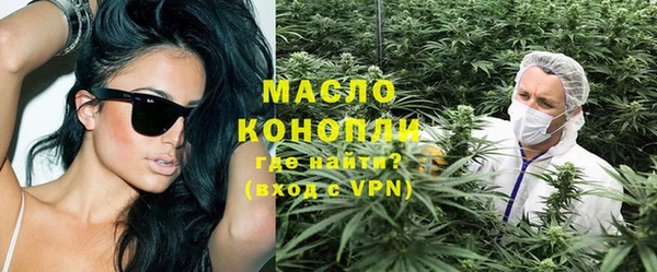 дурь Гусь-Хрустальный