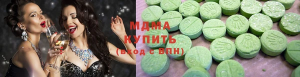 дурь Гусь-Хрустальный
