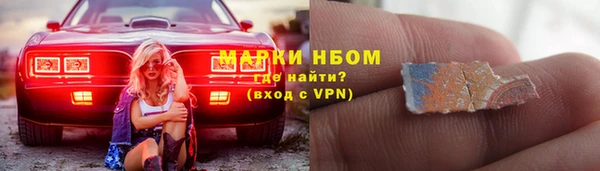 кокаин премиум Гусиноозёрск
