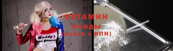 дурь Гусь-Хрустальный