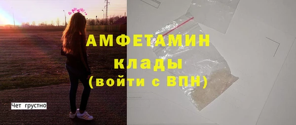кокаин премиум Гусиноозёрск