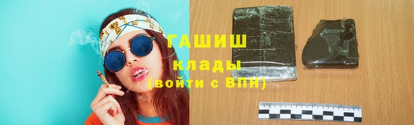дурь Гусь-Хрустальный