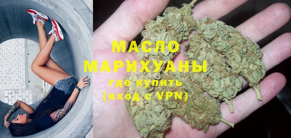 дурь Гусь-Хрустальный
