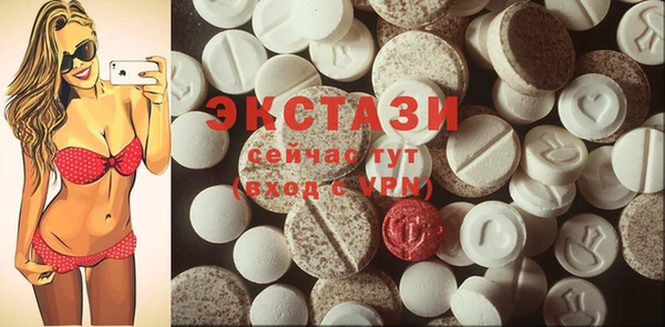 кокаин премиум Гусиноозёрск
