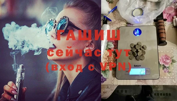 дурь Гусь-Хрустальный