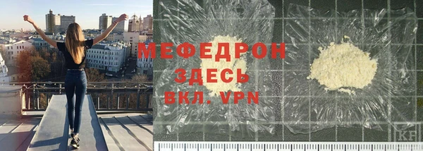 дурь Гусь-Хрустальный
