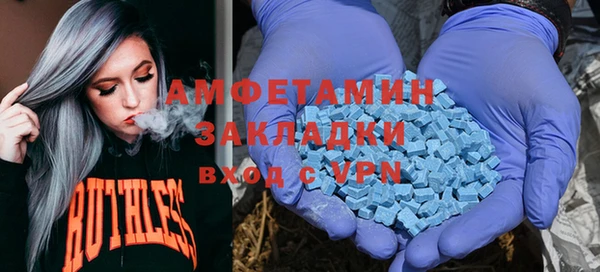 кокаин премиум Гусиноозёрск