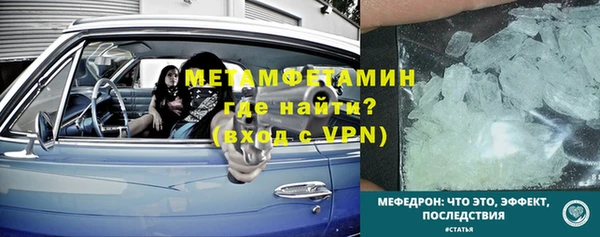 ешки Всеволожск