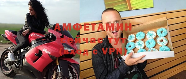 кокаин премиум Гусиноозёрск