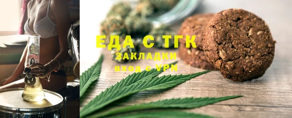 дурь Гусь-Хрустальный