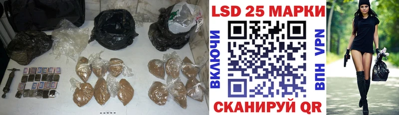 сайты даркнета формула  цены   kraken зеркало  Заводоуковск  Лсд 25 экстази ecstasy 